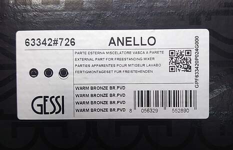 Gessi Anello Fertigmontagset 63342 Warm Bronze Gebürstet PVD, UP-Wannenmischer; 63342726 