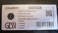 Gessi Goccia Thermostat-​Fertigmontageset Metall Schwarz gebürstet GHRC …