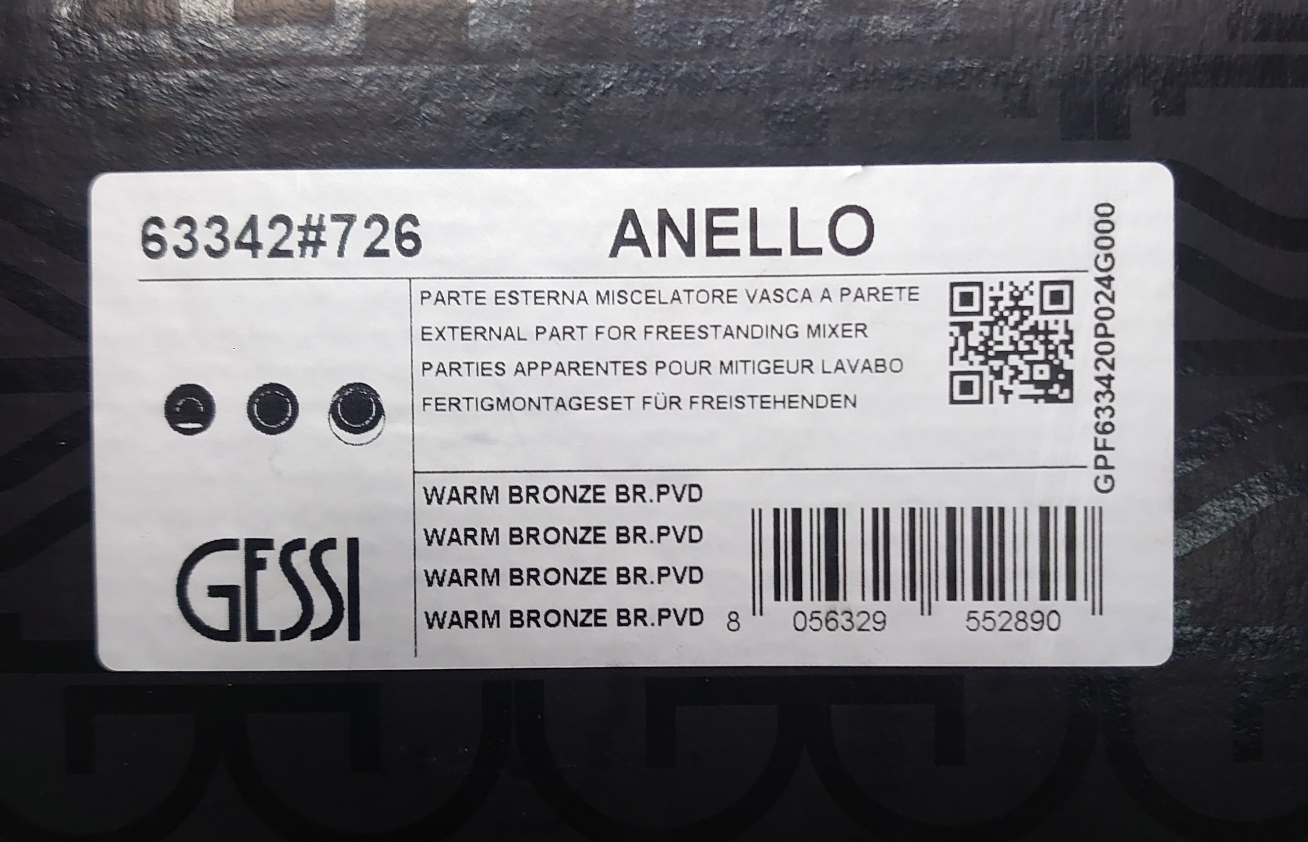 Gessi Anello Fertigmontagset 63342 Kupfer PVD, UP-Wannenmischer; 63342030 