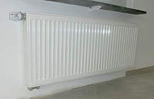 Buderus Heizkörper Logatrend VC-Profil Ventilheizkörper Typ 33 / H: 300 / L: 2600mm, Radiator 7750100726 