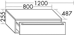 Burgbad Bel Sideboard 80x48,​7x25,​5cm mit Auszug, Dunkelgrau Solid Matt; …