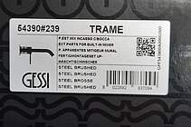 Gessi 316 Trame Fertigmontageset Waschtisch-​Wandarmatur Edelstahl matt …