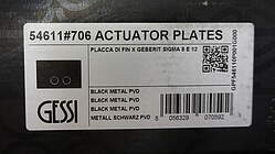 Gessi Betätigungsplatte Metall Schwarz PVD für Geberit Sigma; 54611706