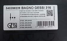 Gessi Dusche316 Einhebel-​Fertigmontageset 54038 Schwarz Matt; 54038299 