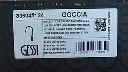 Gessi Goccia Waschtisch-​Einhebelmischer 33604 Metall Schwarz GHRC; …