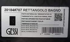 Gessi Rettangolo Fertigmontageset UP-​Thermostat 2-​Wege chrom; 20184031