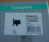 HansGrohe FixFit Porter E Wandanschlußbogen mit Halter 26485000 chrom; …